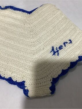 Vintage Crochet “HERS” pot holder 1940s1950s pre-owned